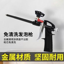 �l���z������ϴ��ĭ���۰����X�Ͻ��z����ϴ�l���z�����_�P����