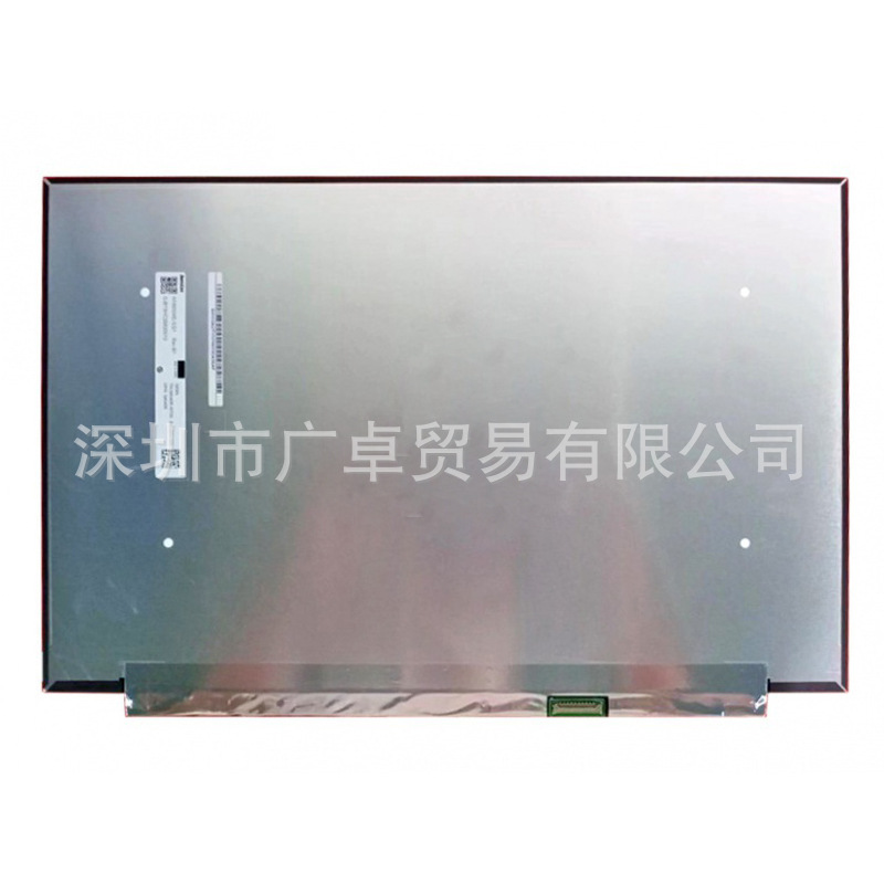 N160GME-GQ1 GQC GTB GQ2 GLB液晶显示屏幕2560×1600