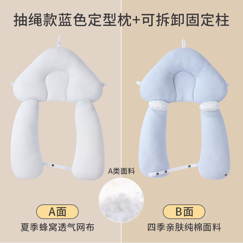 모달 블루 클라우드 베개
