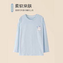 Ů����˯�µ���˯�� T�����＾Բ�쳤����ɼӴ��뿨ͨ�Ӽҷ�����