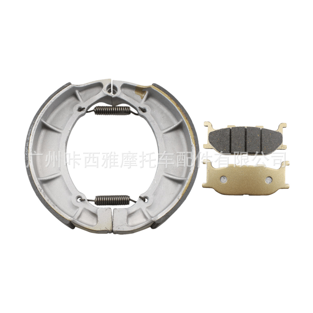 Suitable for Yamaha XVS650 V-Star /Drag Custom 04-19 front and rear brake pads