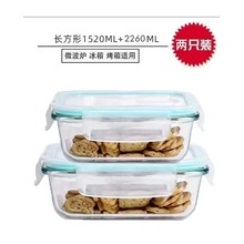 ΢���t�ӟ�и���貣�����r���L���γ����������䌣���ܷ��ռ{