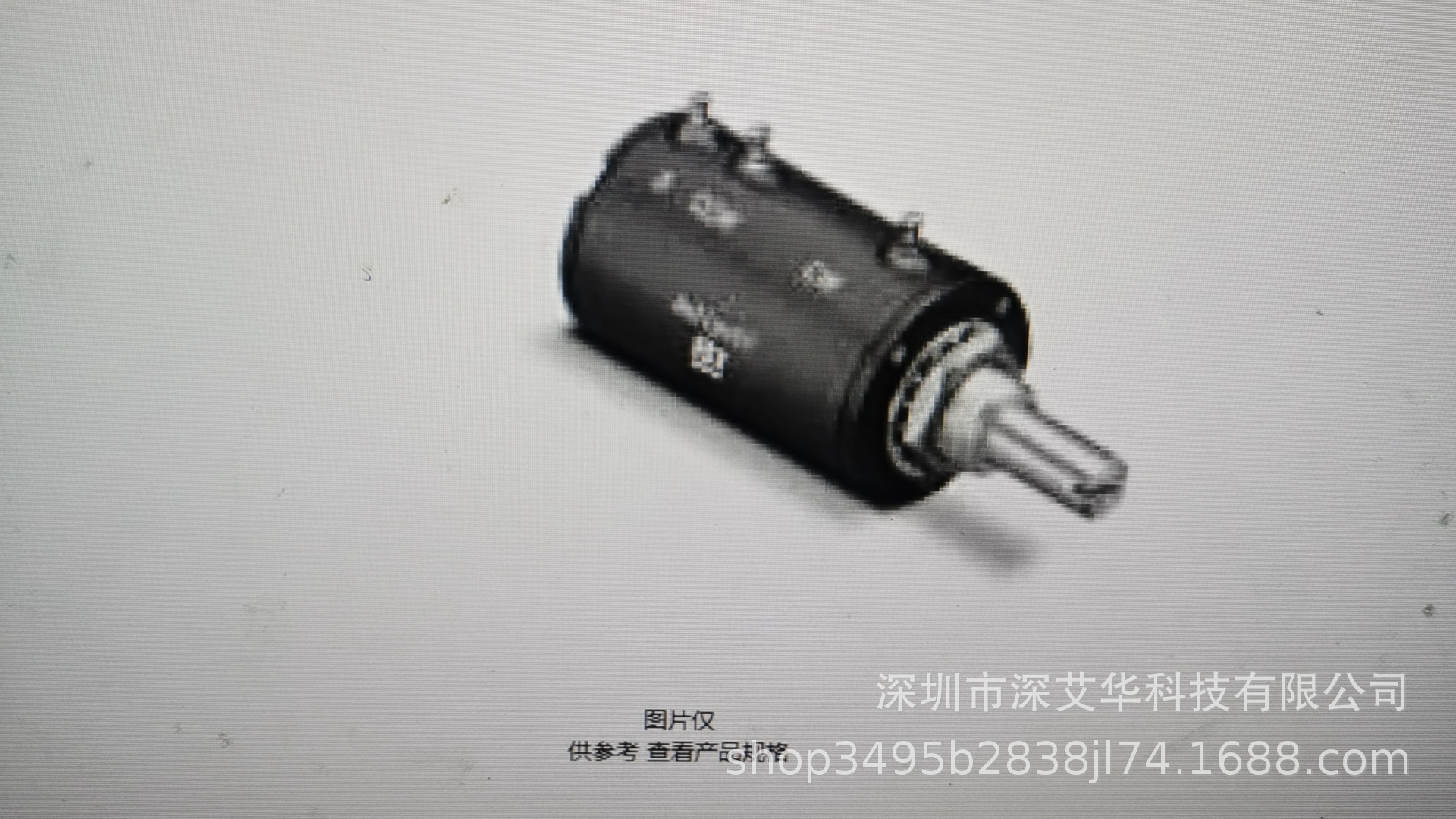 TT/BI/WELWYN电位器50欧2W7/8英寸直径22.2MM高-7246R50L.25