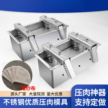 ����г���ģ����������i�^��ģ�ߺЉ��≺��ţ��304���P�