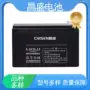 不间断医疗lc-pa1216胶体ups