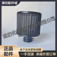 �H��4100���Ͱl�әC�H��4105�l늙C�M�����F�z�W�՚�V����о����