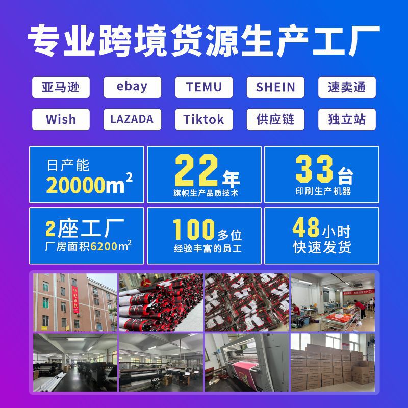 Banderas coloridas para exteriores, banderas de playa, banderas de plumas personalizadas, banderas en forma de P, bases de mástil reforzadas, banderas publicitarias personalizadas.