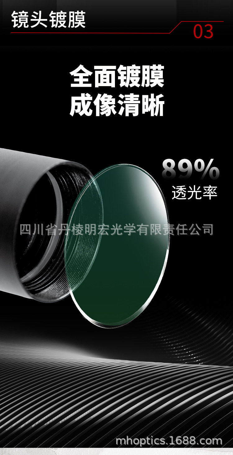 详情 (5).jpg