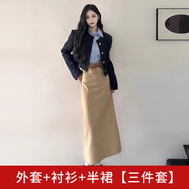 轻熟活泼减龄外套衬衫半身裙三件套装女新款秋冬装搭配一整套|undefined