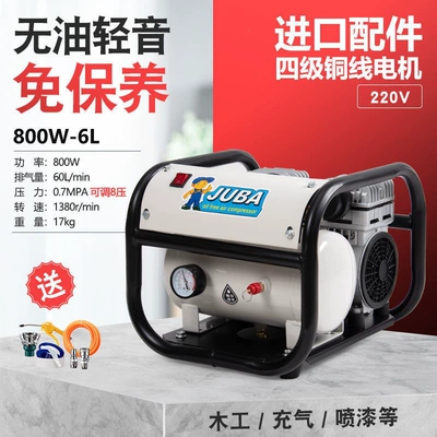 Woodworking Air Compressor Export – Hava kompressorları - copper-wire-800w6l-nail-gun-king