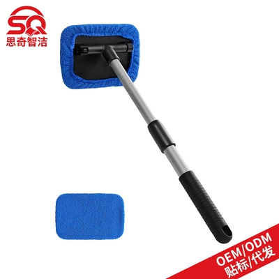 Car cleaning tools – Cross-Border Labeling Square Car - 1-square-plastic-piece-2-blue-cloth-covers
