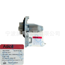 AskollԭװRS-2017 RT101100ϴ�»���ˮ��S3028 220v-240v50Hz30w