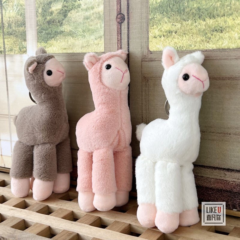 New cute cartoon ins plush alpaca girl heart metal buckle Plush Doll Doll bag pendant New cute cartoon ins plush alpaca girl heart metal buckle Plush Doll Doll bag pendant