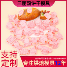 ��������t�ģ��3d���w������ģ�ֹ����淭��ɺ決����