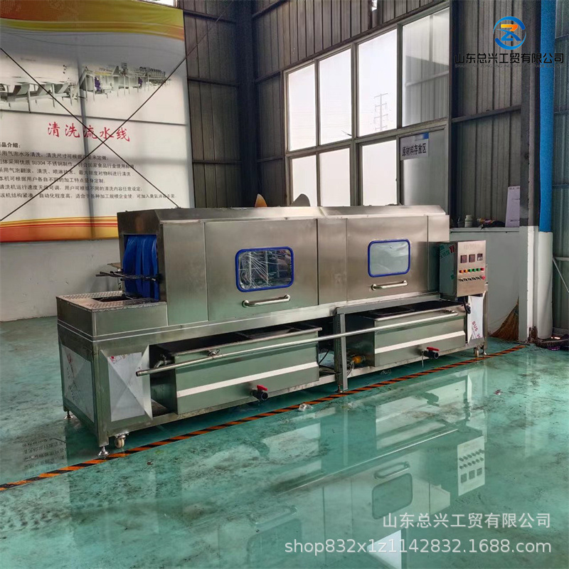 商用洗筐机 不锈钢周转筐清洗机 生鲜周转筐清洗机厂家