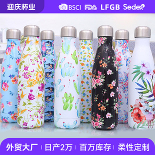�羳���R�d���u�ɘ�ƿ���ر�304���P䓱��g����Ⱦӡ�����\��ˮ��