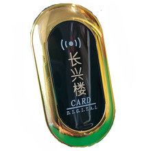 ����ϴԡɣ�������iˢ��IC��������i ���S���� ֱ������֧�ּӹ�