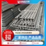 交通冷弯冲孔光伏型钢