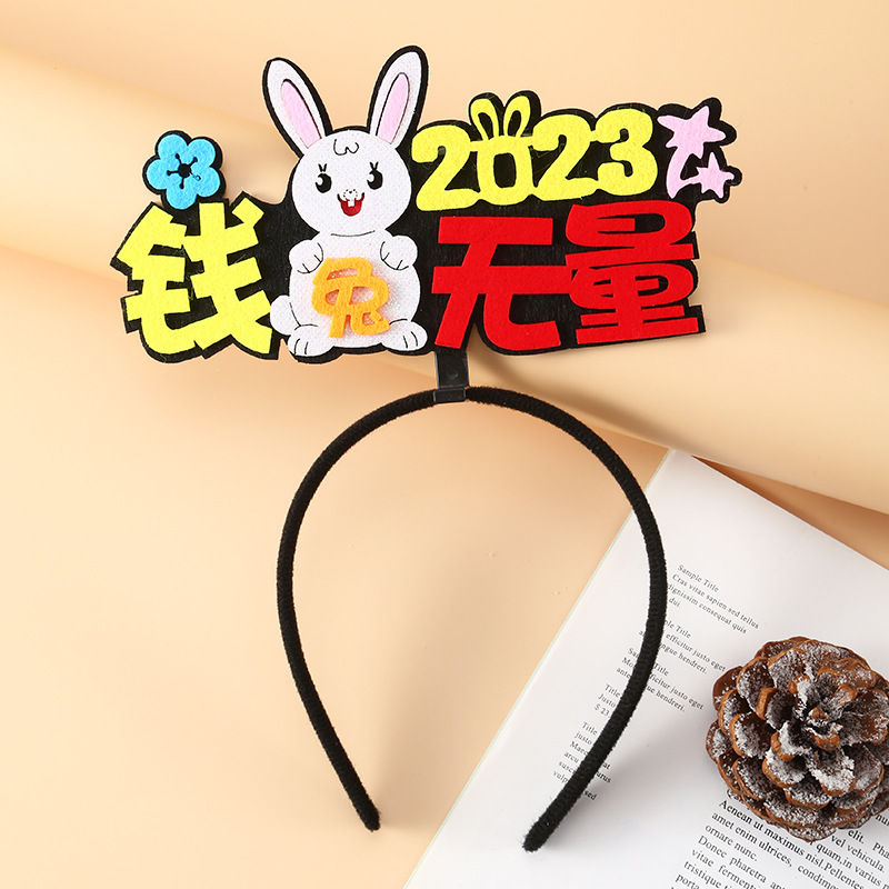 2023 Happy New Year All-Season Headbands, Rabbit Year Zodiac Cartoon Handmade Lucky & Festive Hairbands for Wholesale