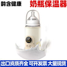 �냺��ƿ���o��USB�o����늿��y���������ҹ��ů�̐a������