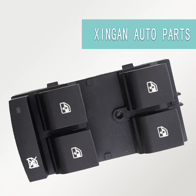 Glass lifter the car electric window
