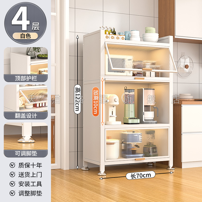 다이아몬드 화이트 4겹 [길이 70 폭 42 높이 122cm] 업그레이드 및 강화, 더 비싸게 구매하고 환불/손상된 경우 새것으로 교체