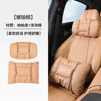 car headrest S-class | Headrest - amber-brown-headrest