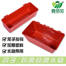 ι�uʳ�� �L�����uʳ��ˮ��һ�w ι�u������ʳ�� ������ι�uʳ��