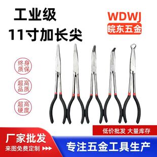 �S�ҹ���11����L�Q�� �๦��呴�ֱ�^���^�Q�ֹ��������߼��L�Q