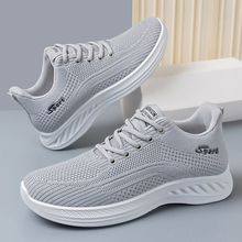 健步鞋男鞋春秋季织网透气男款旅游鞋运动鞋跑步防滑鞋飞男士休闲