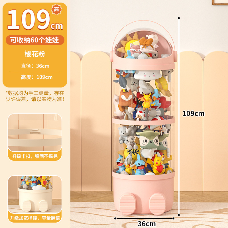 레이어드 크림 파우더 2겹