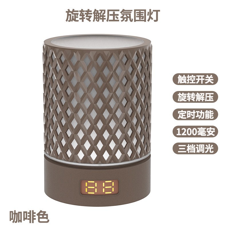 Coffee ash