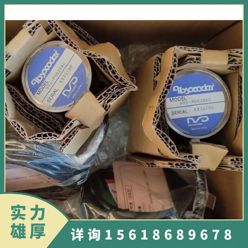 菱岳 电气模块 供应全新NSD控制器 纸盒包装 灵敏度高