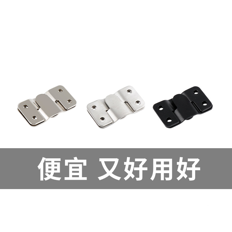 不锈钢相框挂钩  家墙壁扣挂片 镜扣沙画框配件  山字扣