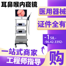 ǺȸQRϵySұǃRӰϵyǺȸQRվ