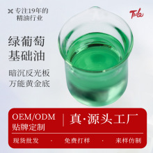 ե;GͰĦ ԺðĦAԭl