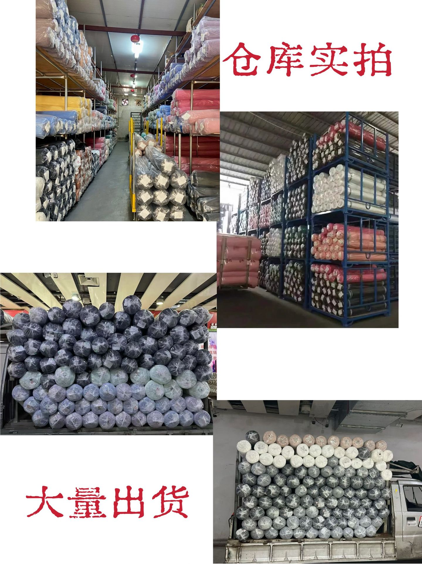 微信图片_20251014180933