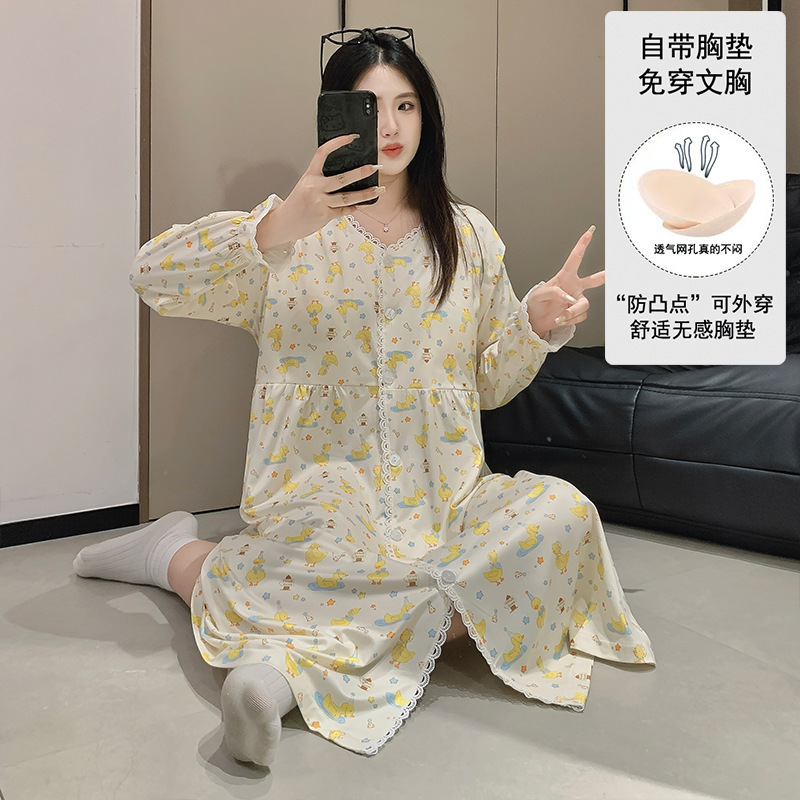 2026 New Maternity Wear in Stock with Chest Pads, Round Neck, Spring, Summer, Autumn Maternity Pajamas, Nursing Dress + Pants