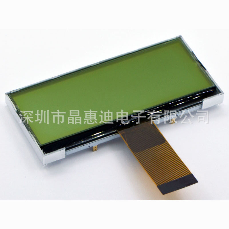 LCDҺ����/3����ʾ��/12848������/����/ST7565R/COG/����