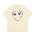23 Apricot