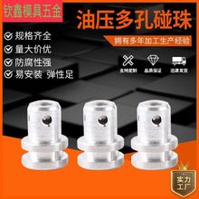 �S���͉���ײ��P������T���ɰ�������ͨ��������