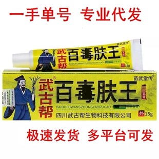��ŎͰ٬x�w��Ƥ�w������؛֧��һ�����lno