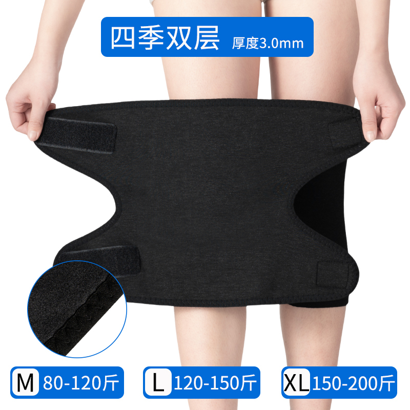冷えた足を暖かく保つベルクロ膝パッド、高齢者向けエアコン、男女兼用の夏用厚手関節サイクリング膝パッド|undefined