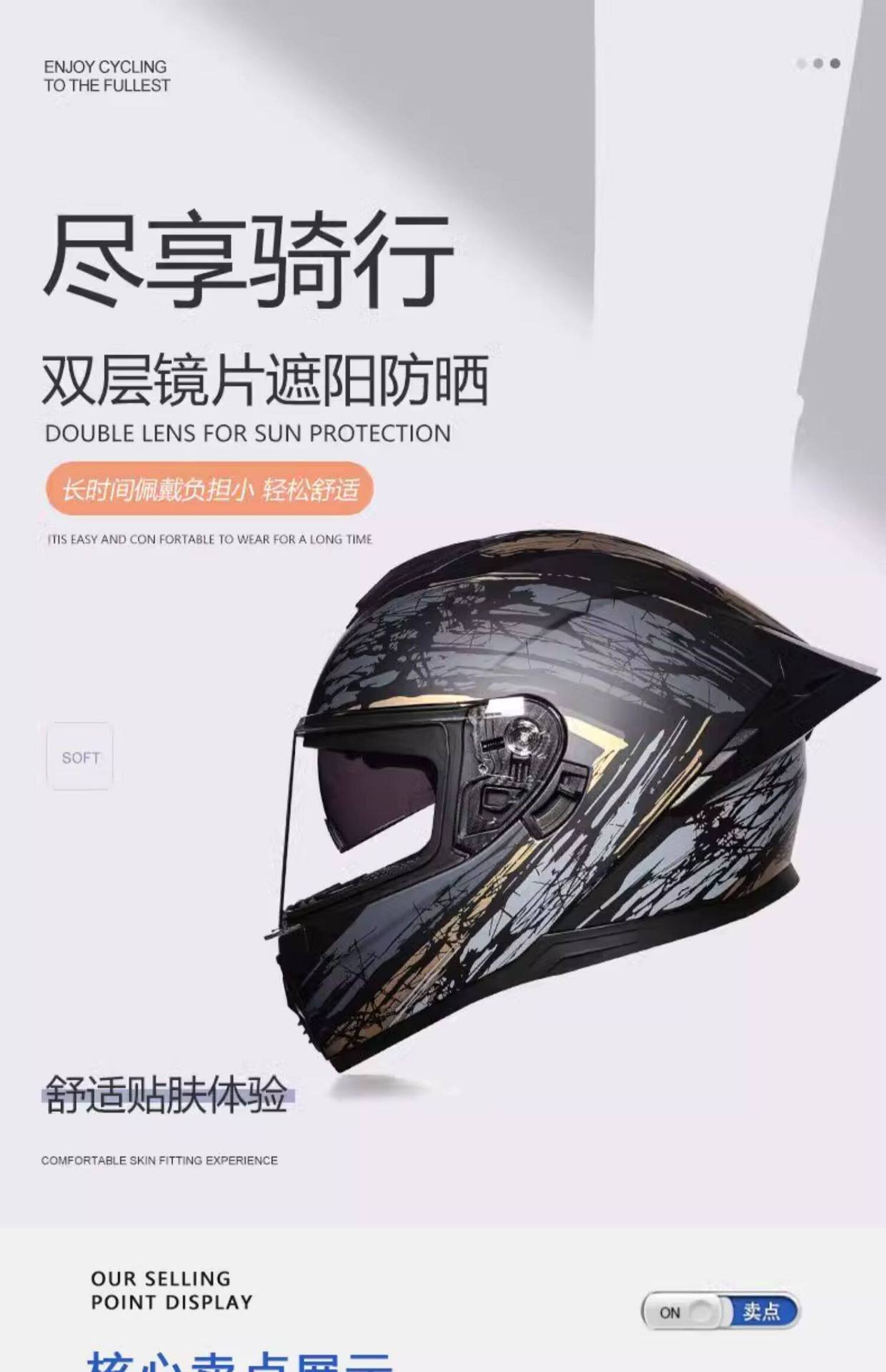 New Motorcycle Helmet, Safety Helmet for Men and Women, Bluetooth Full-Face Helmet with Dual Lenses, Motorcycle Racing Helmet, New National Standard 3C Certification