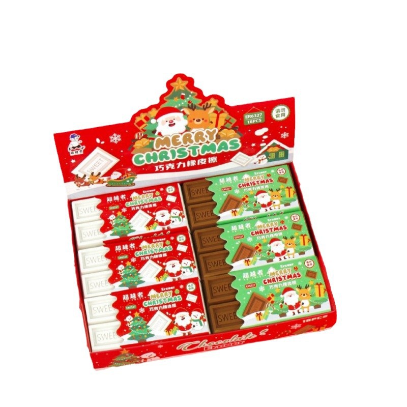 6327 Feliz Navidad borradora de chocolate limpia menos residuos estudiantes de primaria borradora 3D modelado papelería creativa