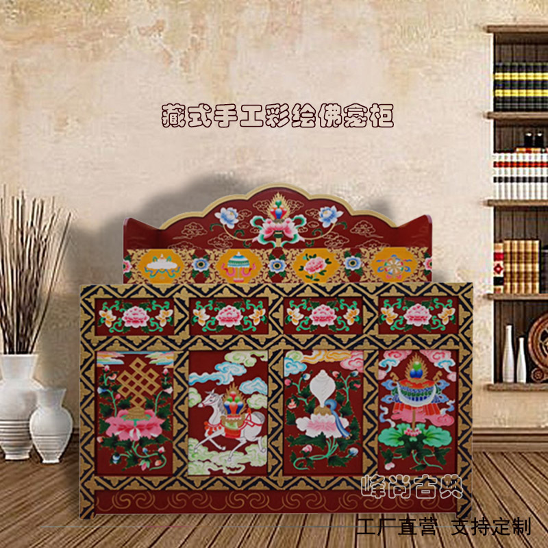 Xizang-Style Painted Buddhist Altar, Solid Wood Hand-Painted Buddhist Cabinet, Buddhist Hall Utensils, Offering Table, Buddhist Altar