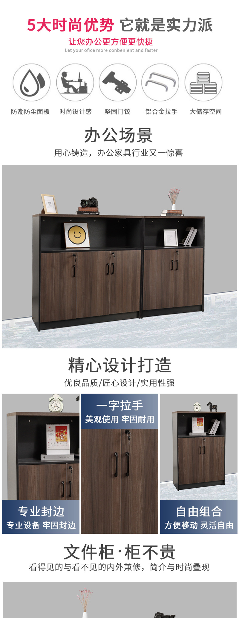 详情页2_02.jpg