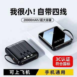 �Ԏ�4����늌�20000�����������Ƅ��Դ���������w�C�S��һ������