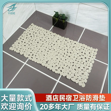 ����ԡ�ҷ����|�Ƶ��l���g����С�������z�|ϴ���ˤ�_�|��ԡ�׉|