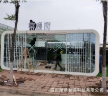 酒店民宿集装箱房屋 办公住人商铺集装箱活动房 防腐耐用